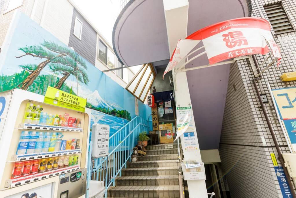 Negau House Villa Tokyo Bagian luar foto