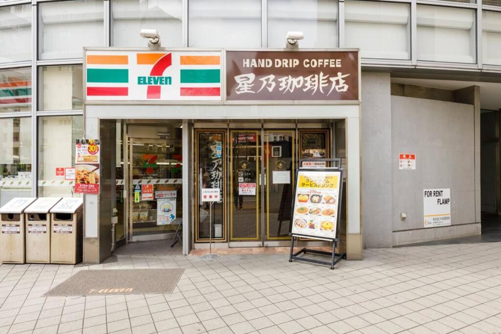 Negau House Villa Tokyo Bagian luar foto