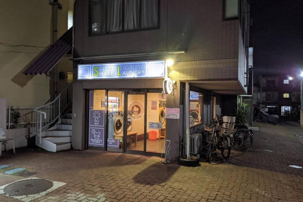 Negau House Villa Tokyo Bagian luar foto
